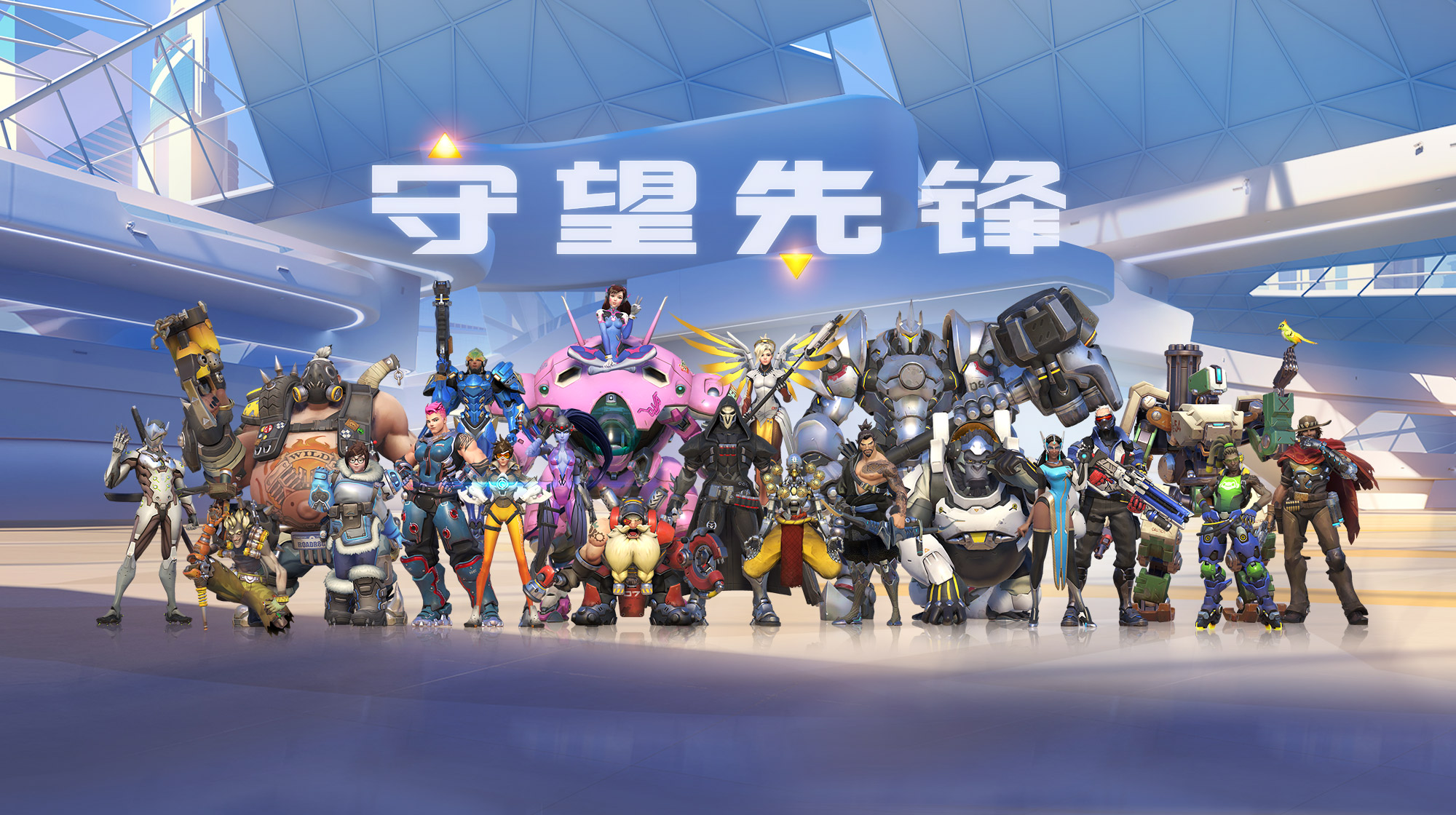 大招管理成勝負(fù)手！頂級(jí)隊(duì)伍能量循環(huán)計(jì)算精準(zhǔn)到秒。-一競(jìng)技官網(wǎng)