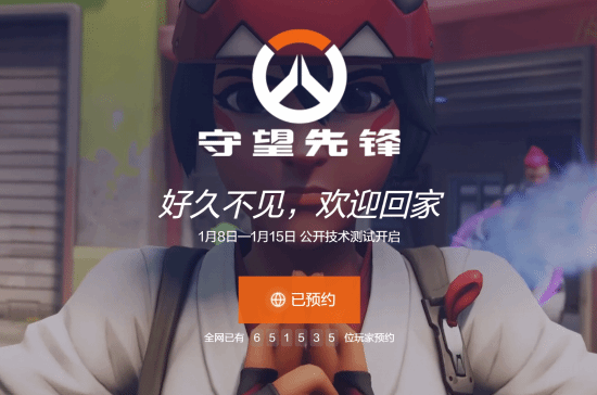 總決賽第四局：Proper“索杰恩”槍法如神，震動隊再度扳平。