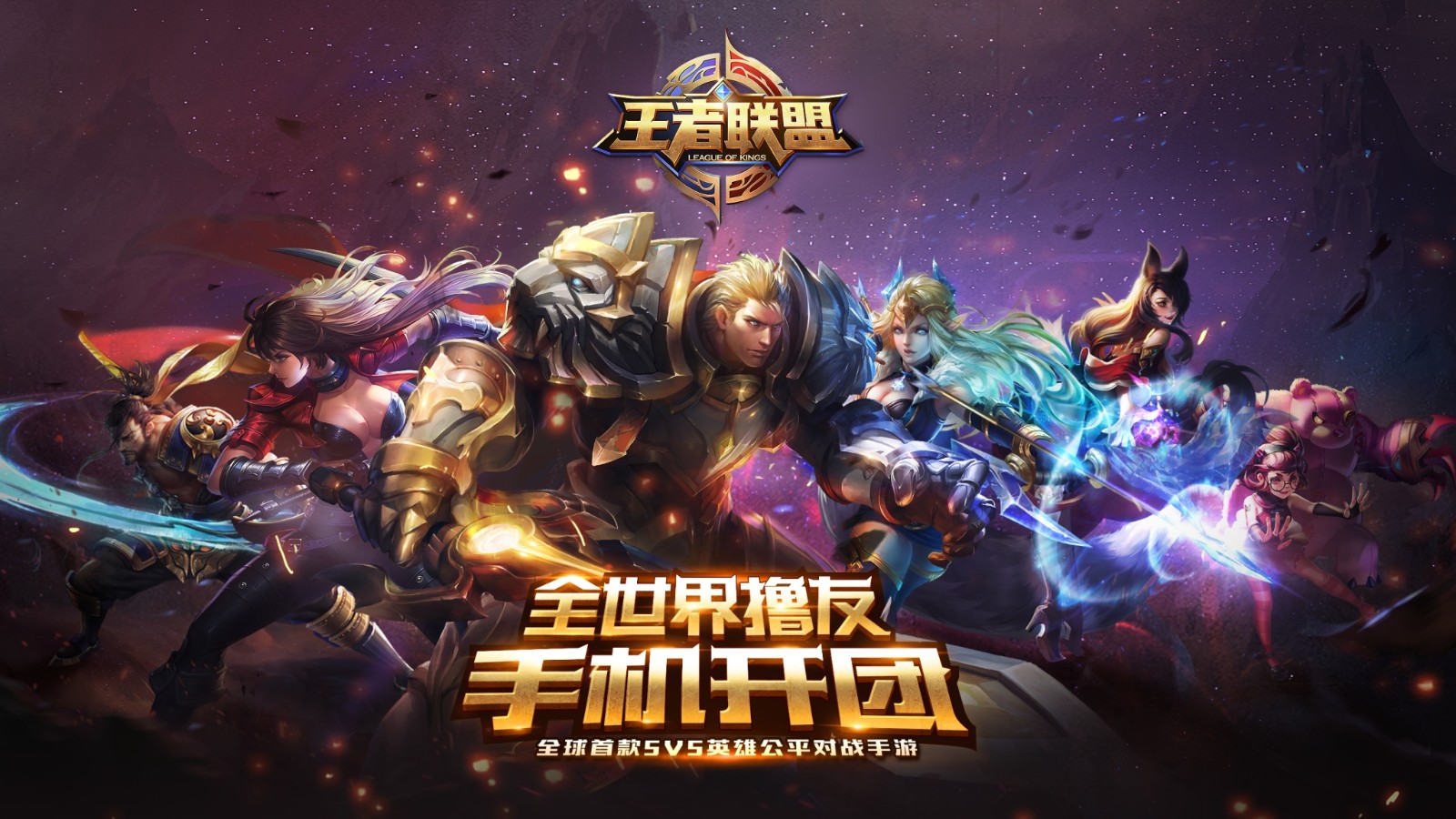 S36賽季嫦娥加強(qiáng)攻略：技能搭配與出裝策略，輕松上分