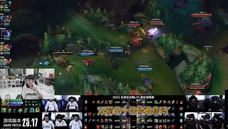 巴黎全球冠軍賽BLG戰(zhàn)隊不敵RRQ止步八強(qiáng)-一競技官網(wǎng)