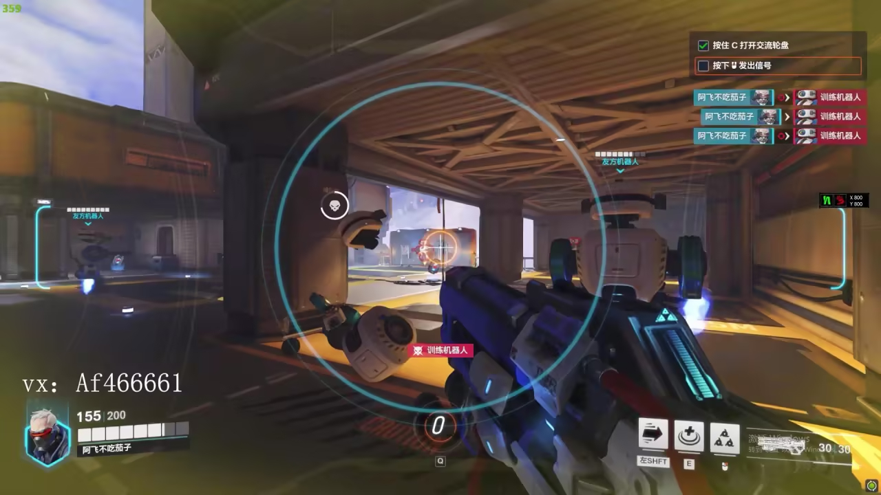 爭(zhēng)議判罰！《守望先鋒》總決賽關(guān)鍵團(tuán)戰(zhàn)暫停引熱議-一競(jìng)技官網(wǎng)