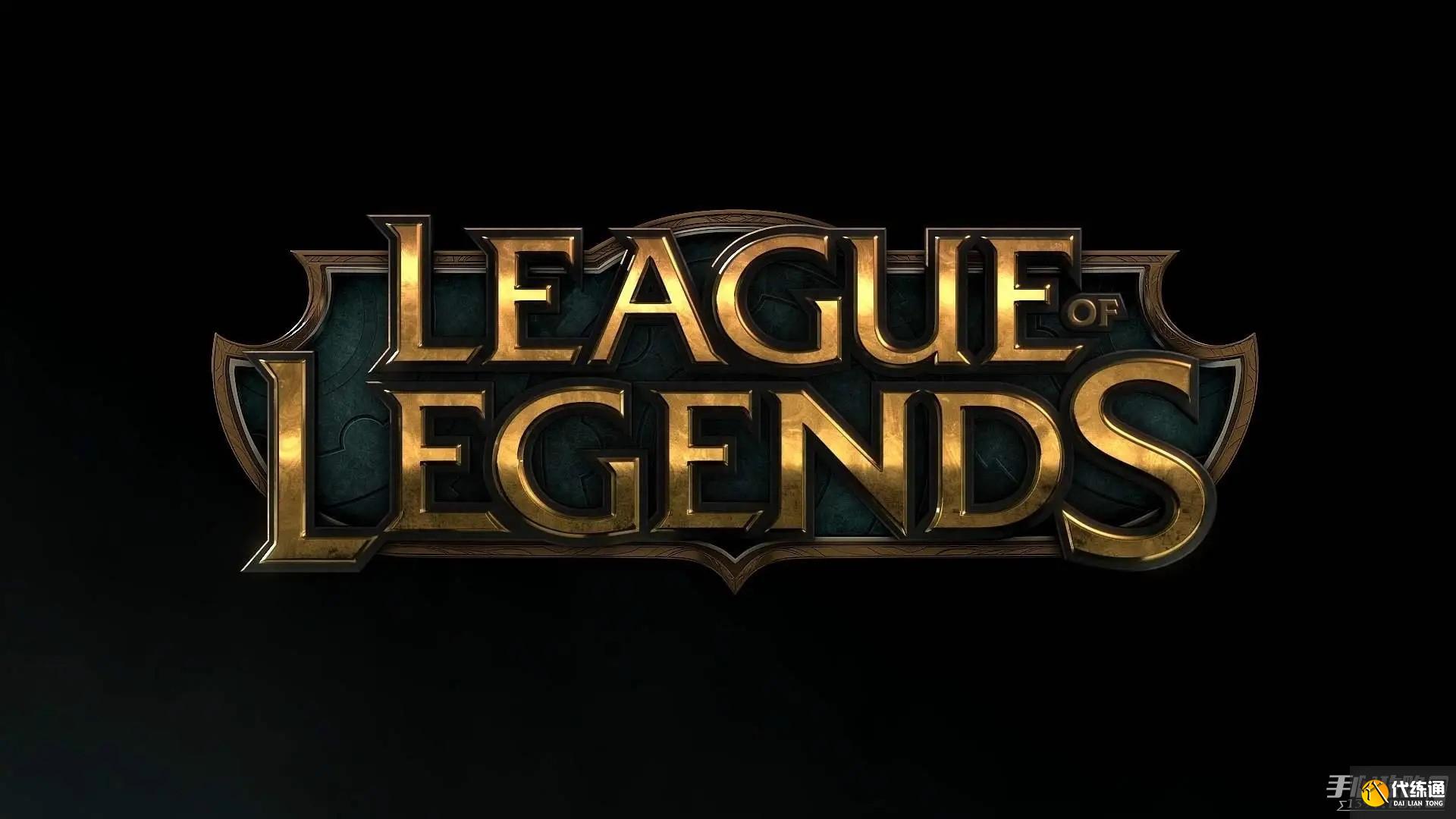 無畏契約》巴黎全球冠軍賽淘汰賽抽簽揭曉：死亡上半?yún)^(qū)引爆四分之一決賽強(qiáng)強(qiáng)對話-一競技官網(wǎng)