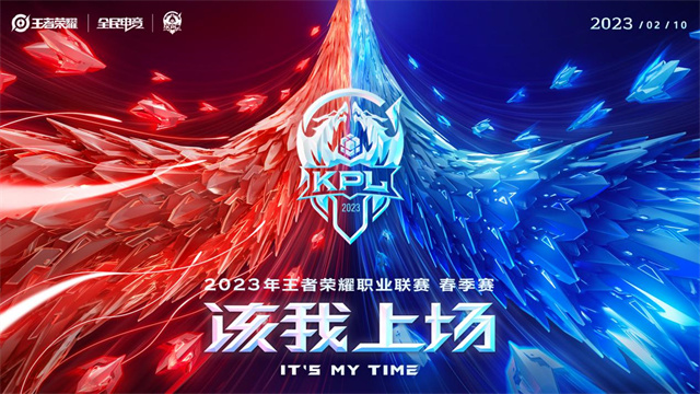 時(shí)差五小時(shí)2：神秘“傻子”攪局，劇情反轉(zhuǎn)，KSG戰(zhàn)隊(duì)星元皮膚優(yōu)惠來襲